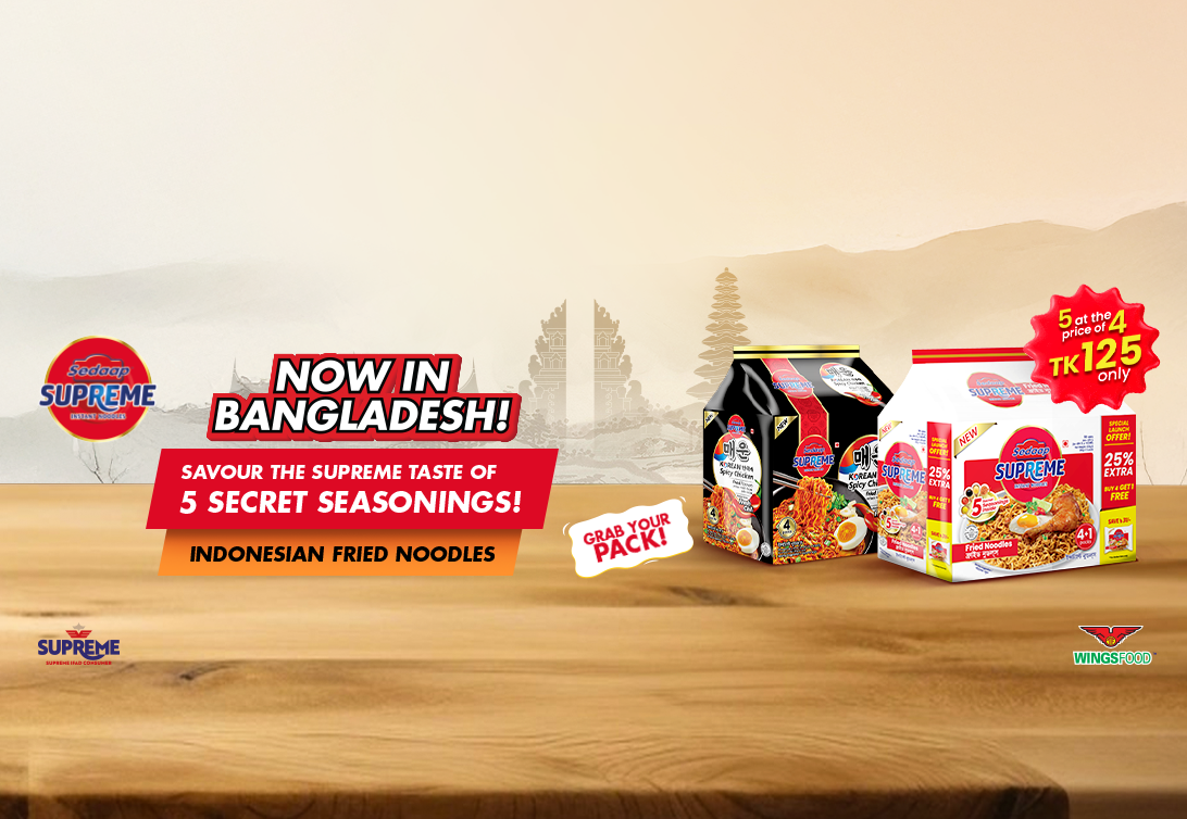 Supreme IFAD Consumer (Bangladesh) Pvt. Ltd.